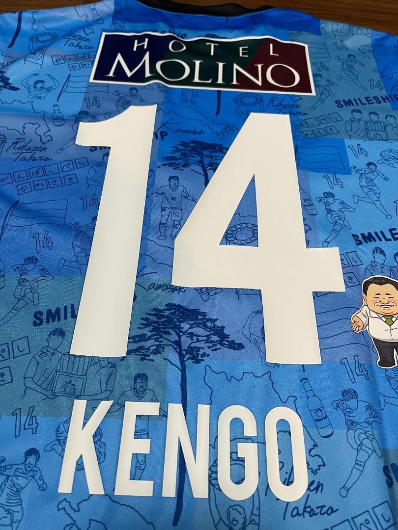 新品 中村憲剛 引退試合 KAWASAKI フレンズ 着用ユニフォーム gol製