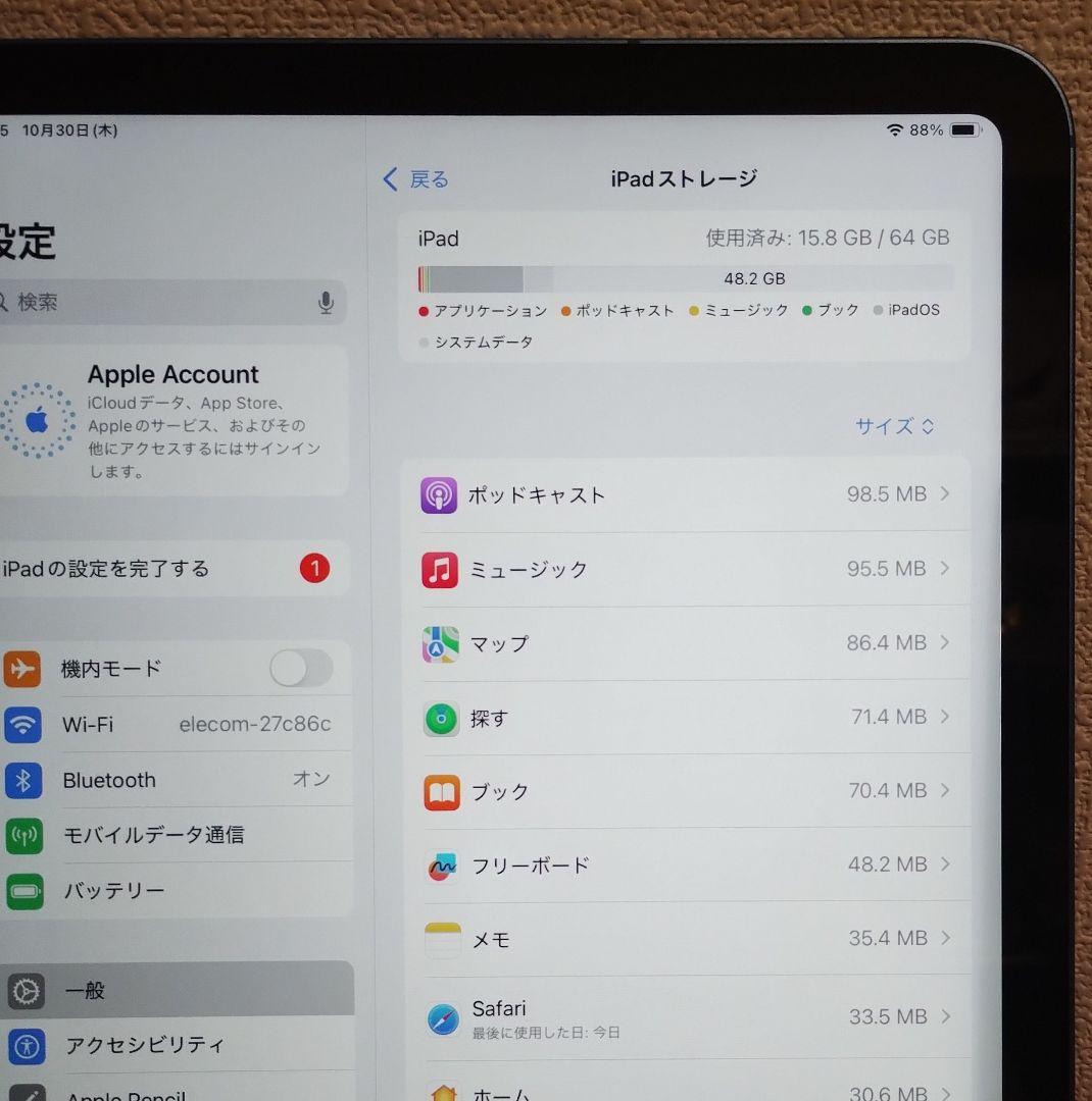 iPad 第10世代 Wi-Fi+Cellular 64GB ソフトバンクデモ機