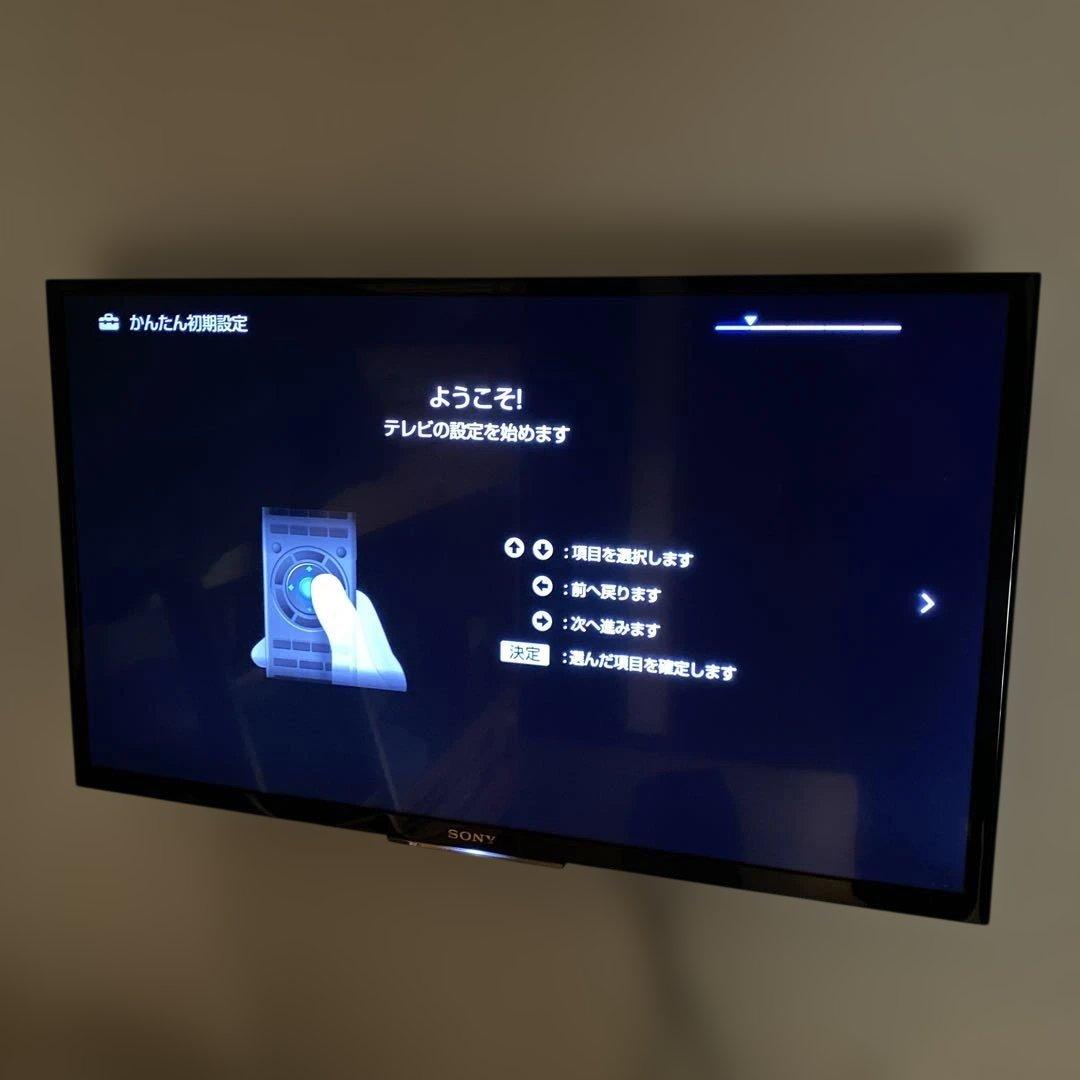 SONY BRAVIA ブラビア 32型KJ-32W730C 2017年製