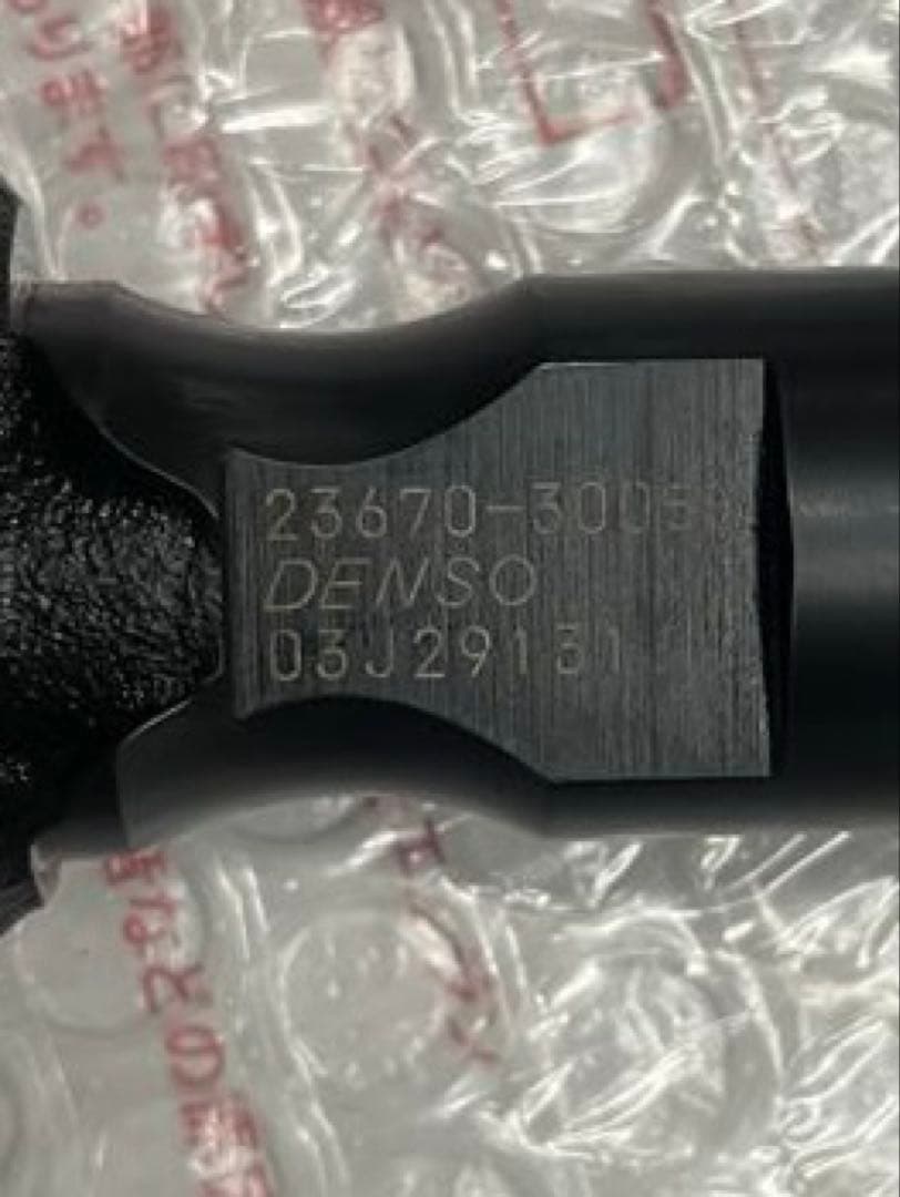 200系ハイエースインジェクター4本