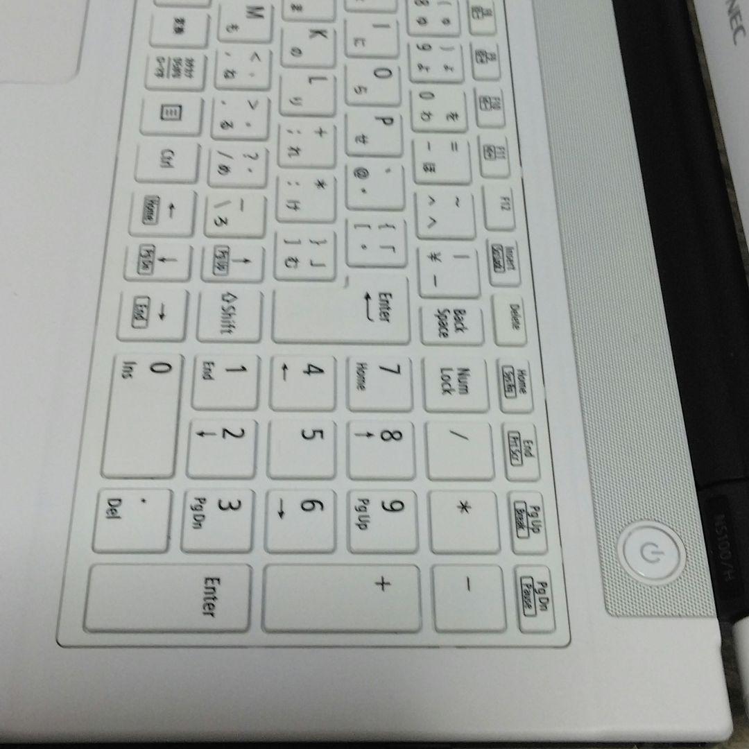 千１５ 綺麗 高速DDR4メモリ 直ぐに使える Office ノートパソコン