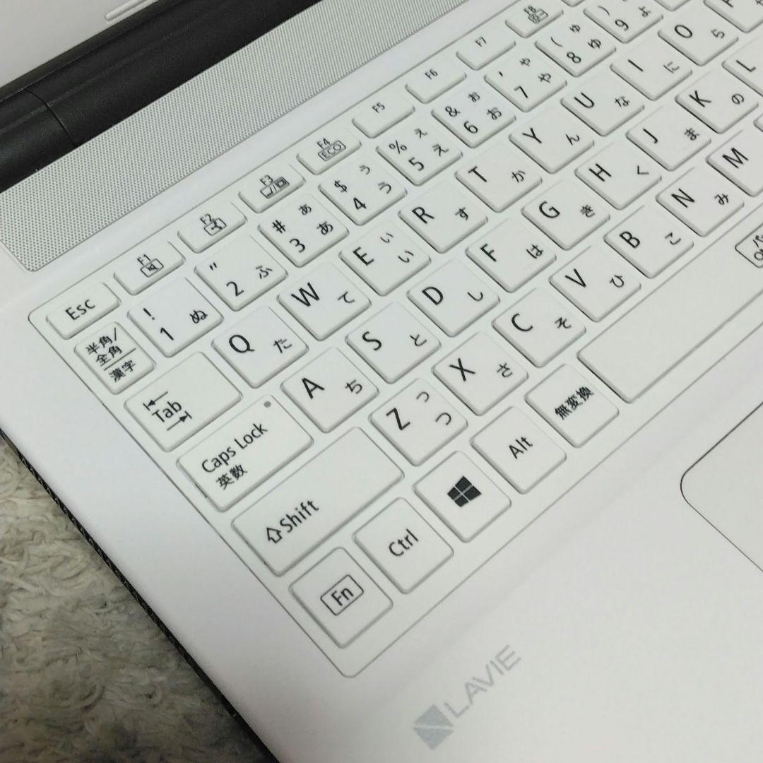 千１５ 綺麗 高速DDR4メモリ 直ぐに使える Office ノートパソコン