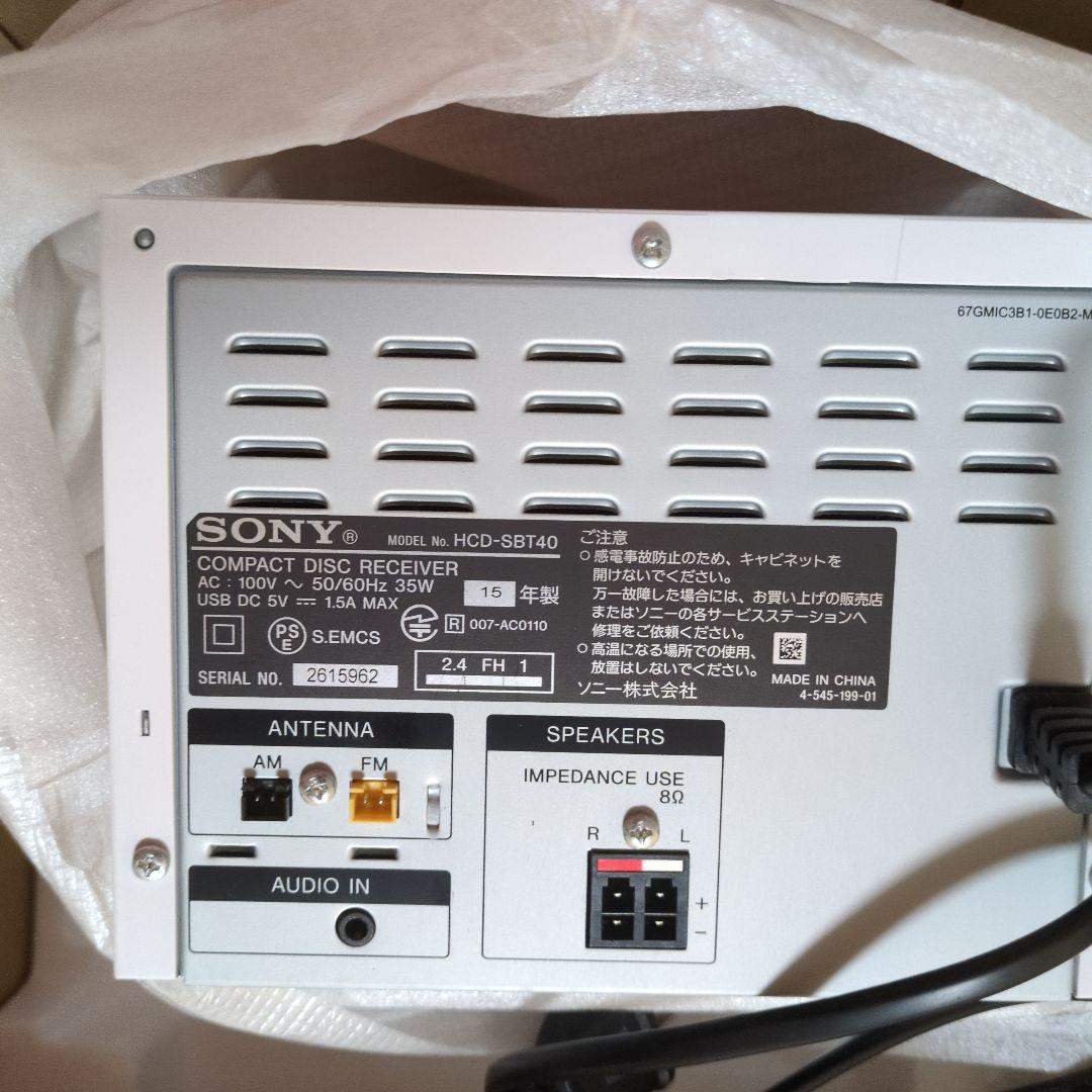 Sony CMT-SBT40 ミニコンポ