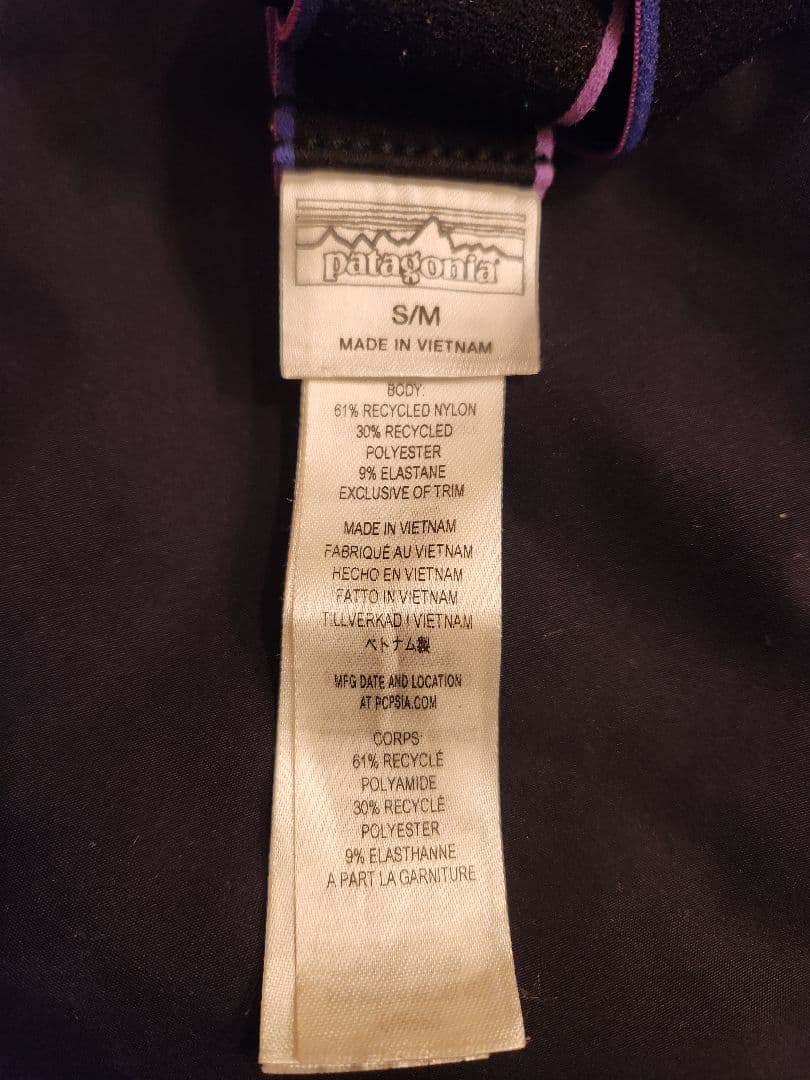 値下げ　Patagonia パウダーボウルパンツ　ゴアテックス　サスペンダーつき