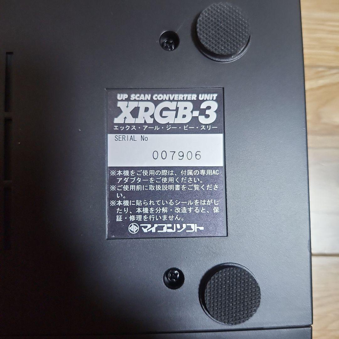 XRGB-3 アップスキャンコンバーター ユニット