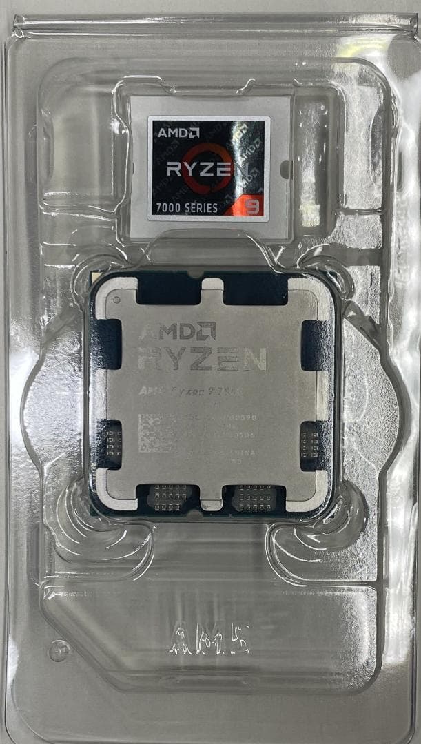 AMD Ryzen 9 7900 BOX 国内正規品　ほぼ新品