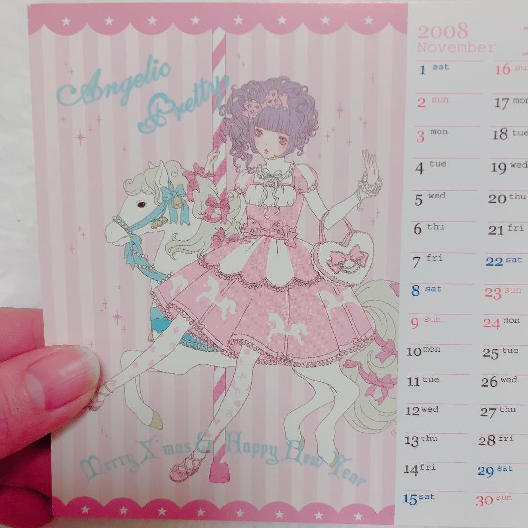 Angelic Pretty 2008年 カレンダー 希少 レア