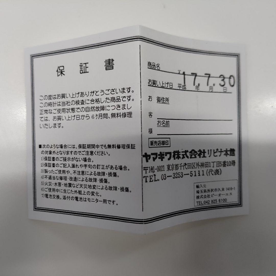 希少廃盤品 傑作アンジェロ・マンジャロッティ セクティコン 1956