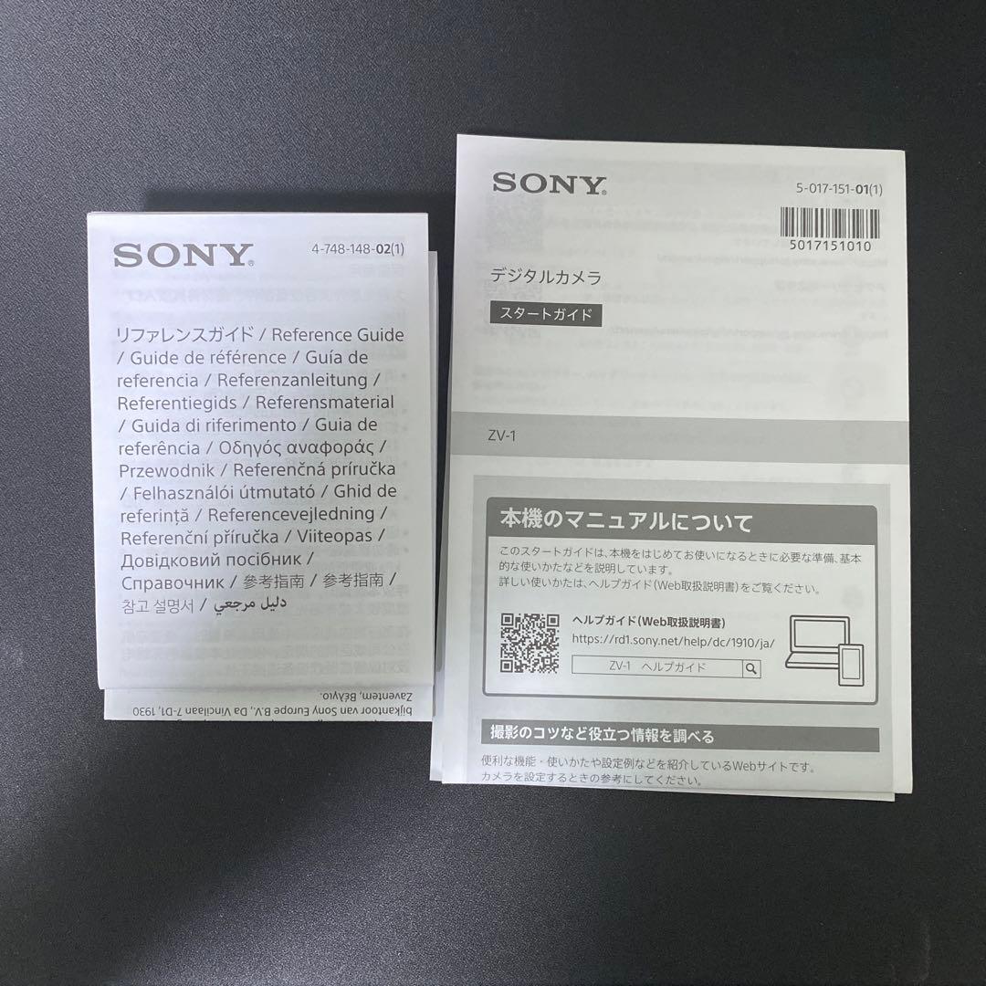 Sony zv-1 デジタルカメラ