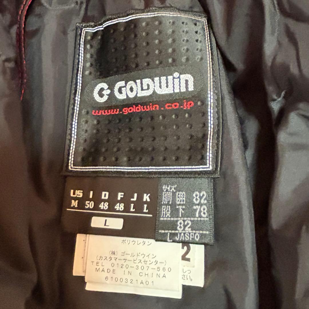 GOLDWIN ゴールドウィン　スキースノーウェア　パンツ