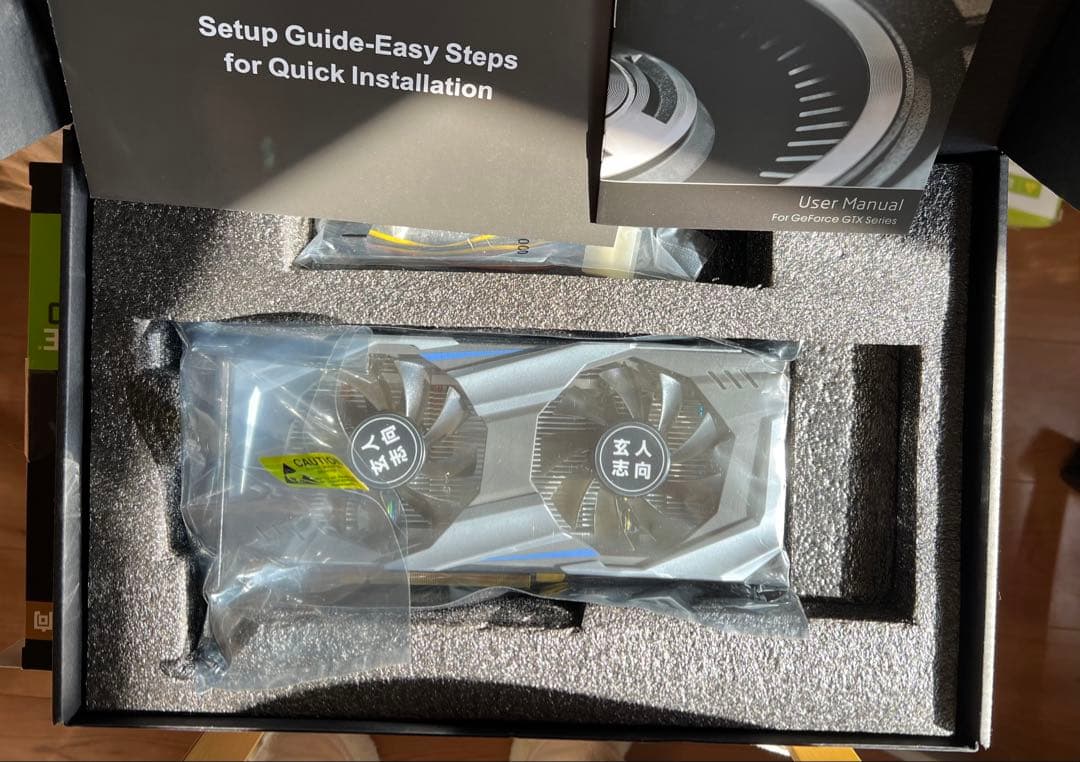 玄人志向 GeForce GTX1060 3GB GDDR5