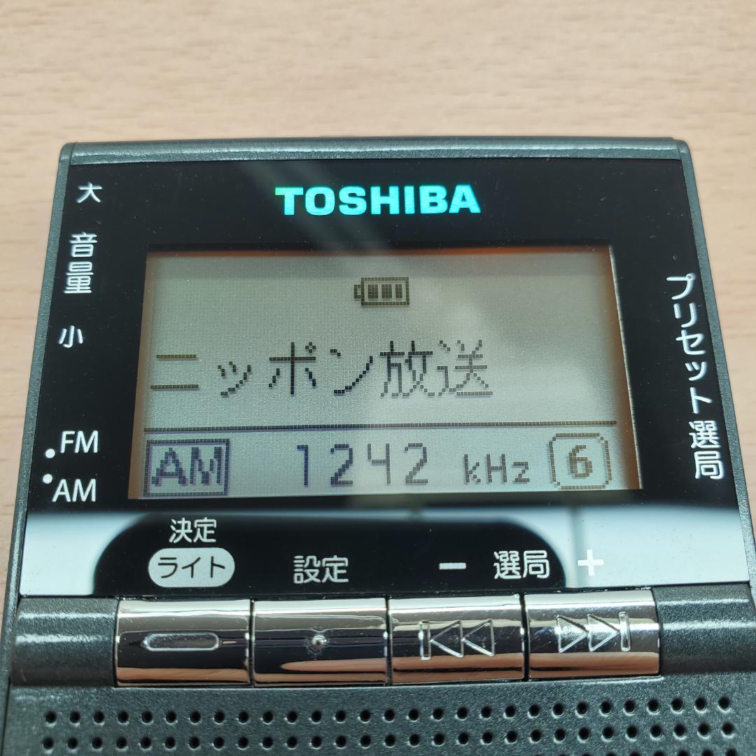 ゆ*読様 TOSHIBA TY-SPR8 東芝 スピーカー付きポケットラジオ