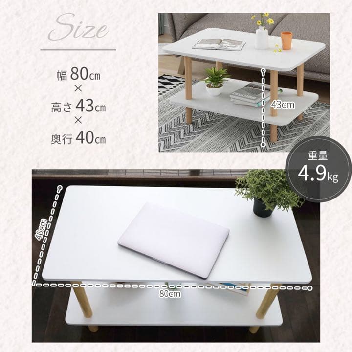 ✨️残りわずか✨️センターテーブル ローテーブル 北欧風リビングテーブル