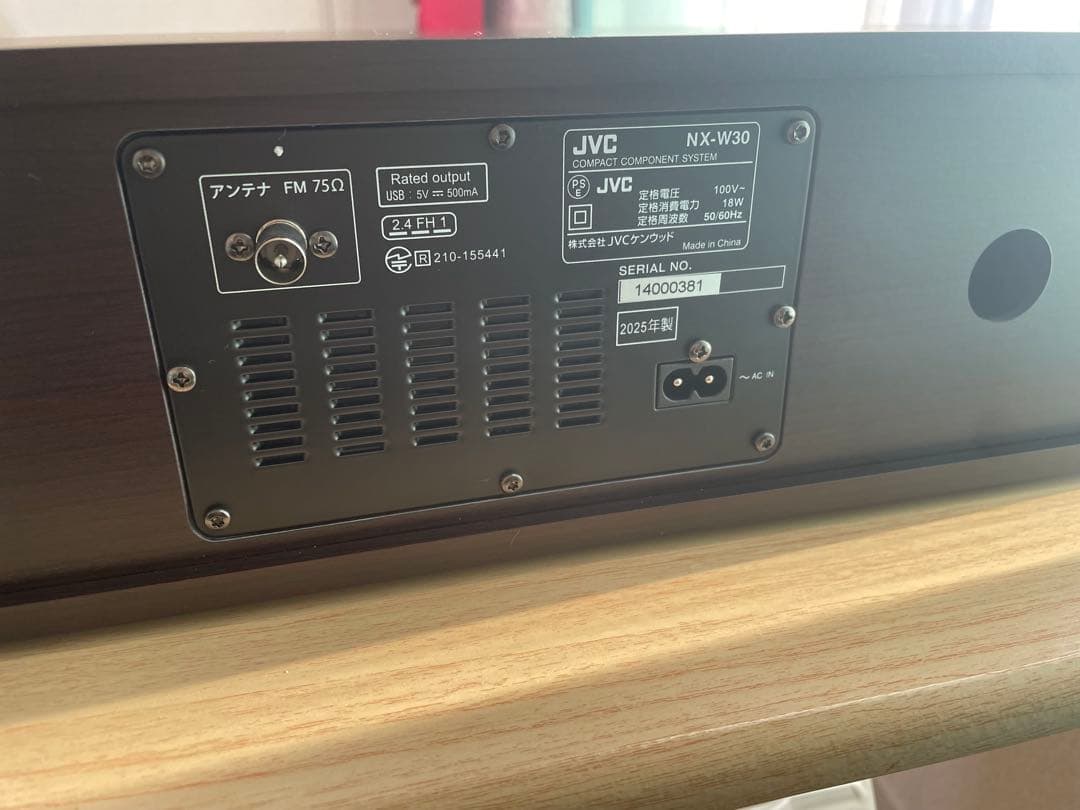 JVC NX-W30 ミニコンポ Bluetooth
