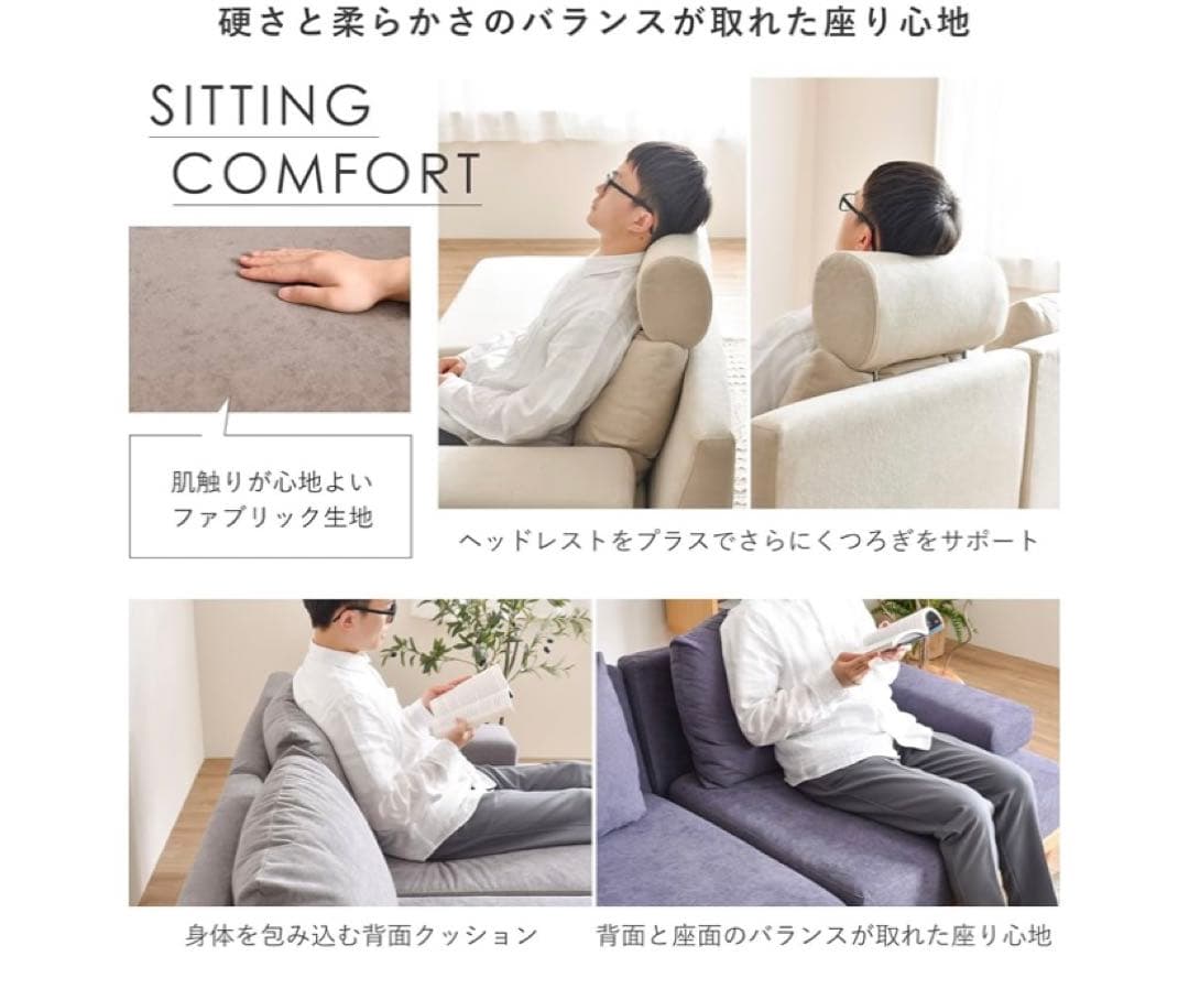 soroi 一人掛けソファL ブルーグレー　※1台のみ