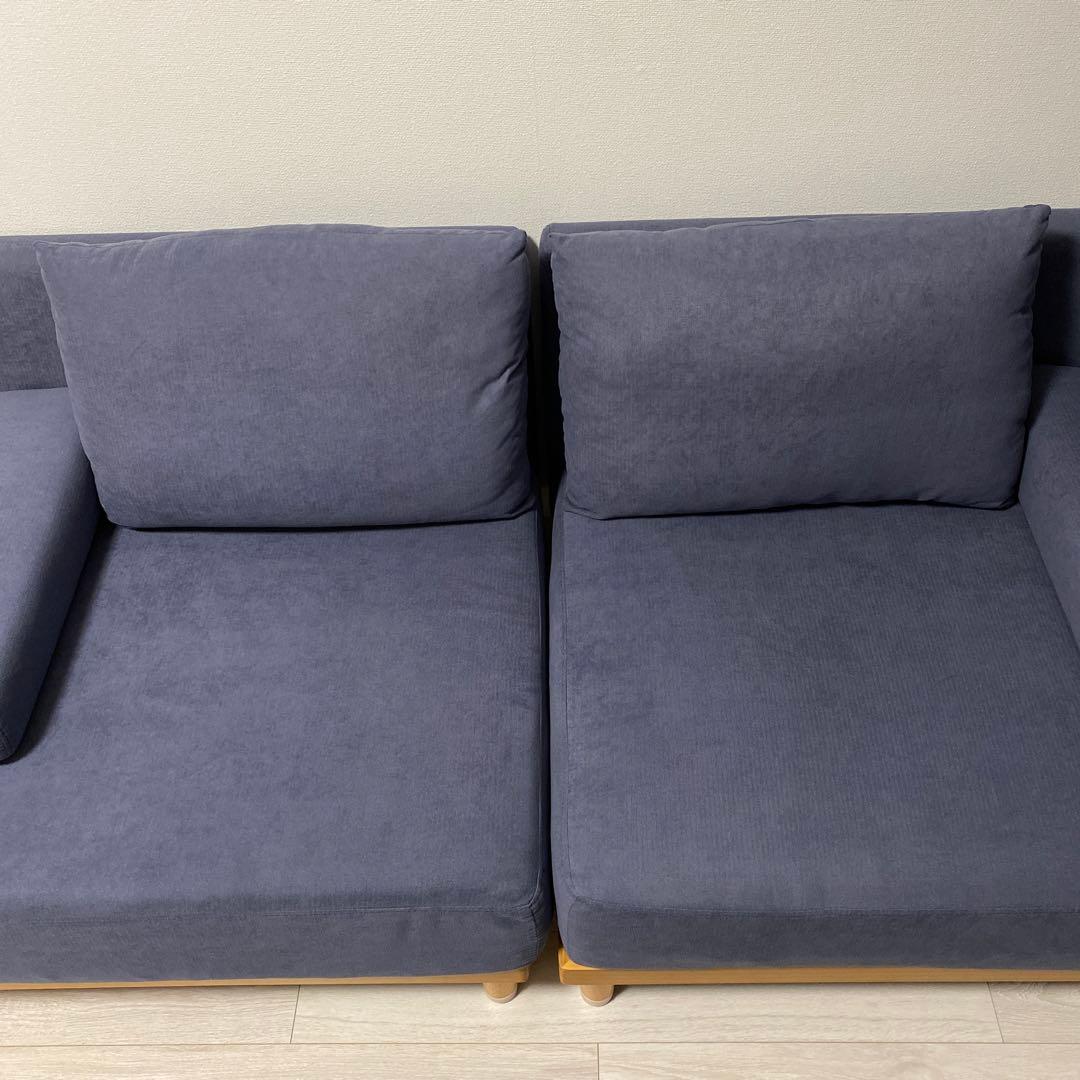 soroi 一人掛けソファL ブルーグレー　※1台のみ