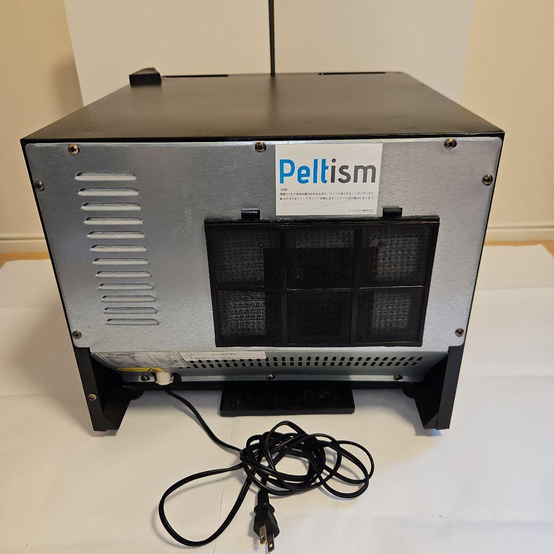 コンパクト冷蔵庫 ブラック