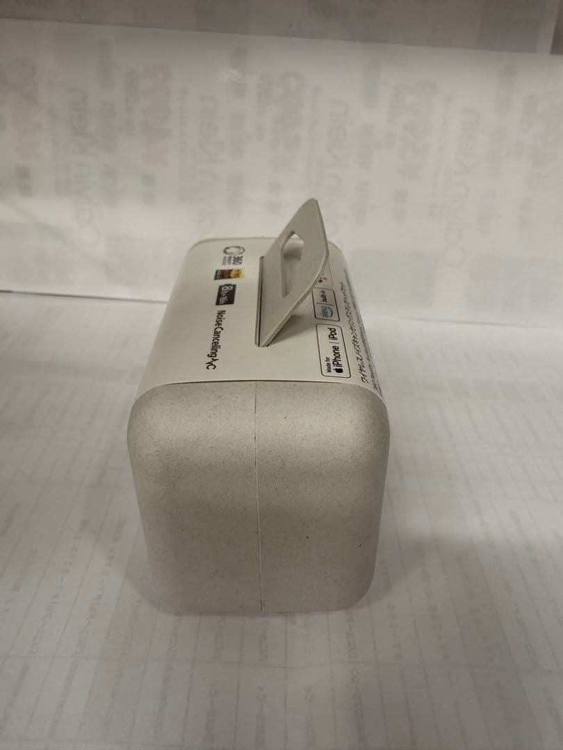 【新品】SONY WF-1000XM5 ワイヤレスイヤホン スモーキングピンク