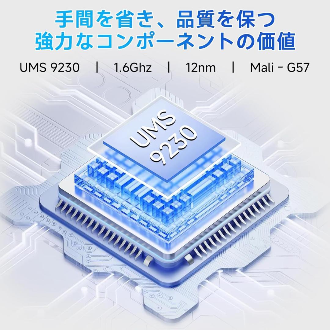 Android 16 タブレット Wi-Fi 11インチ