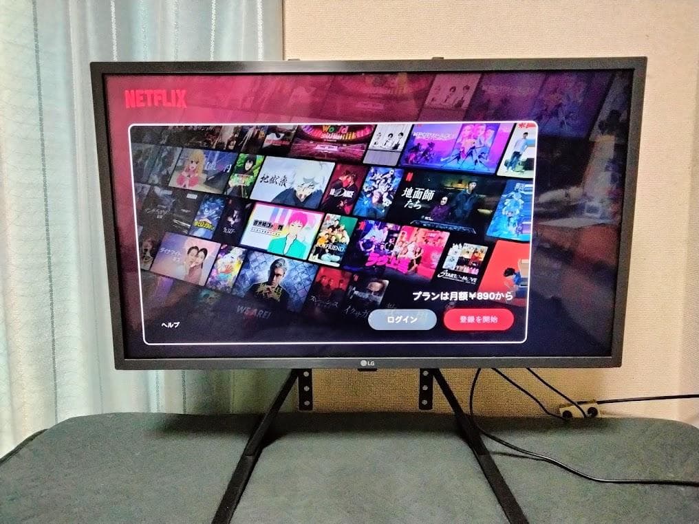 ２０２４年製　横浜駅から３０Km以内は無料配送 LG ３２インチ　スマートテレビ