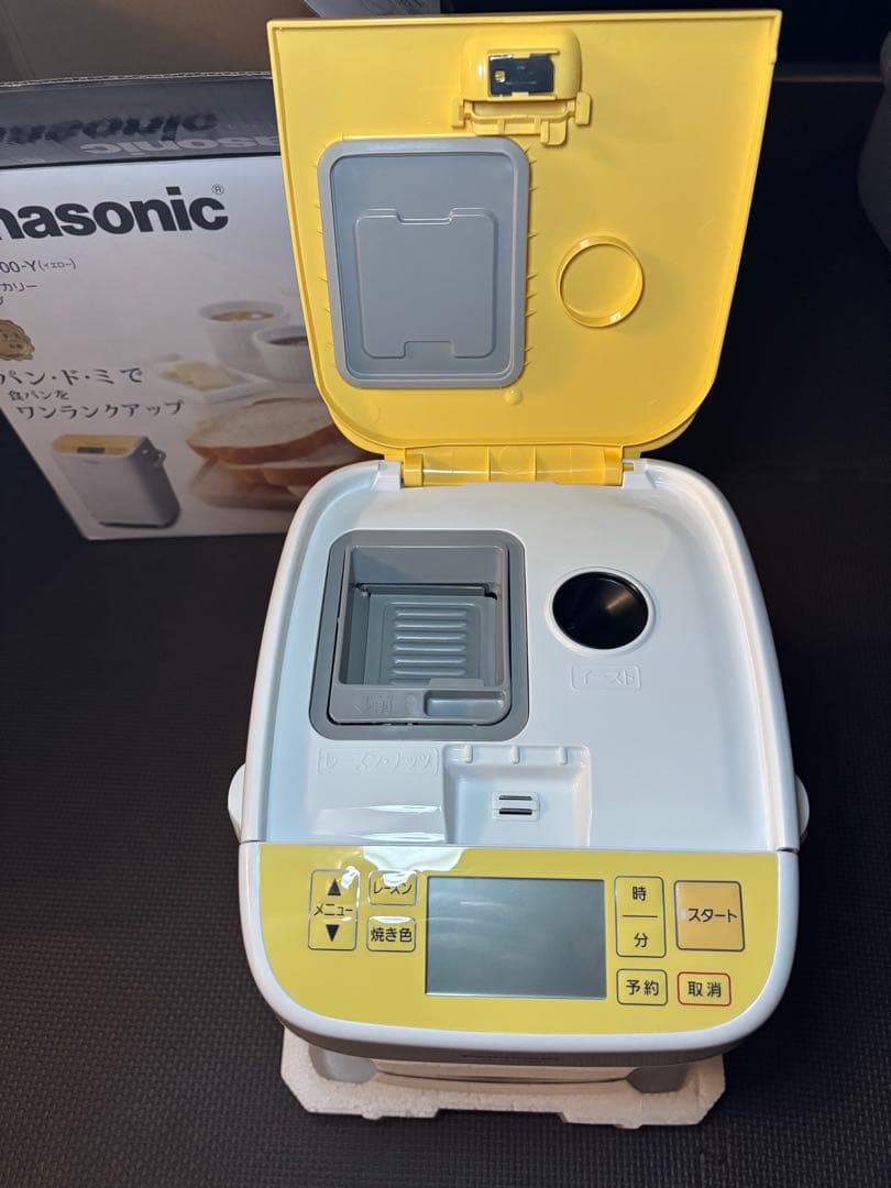 ま*ー様 【極美品】　Panasonic SD-BH1000-Y (イエロー)