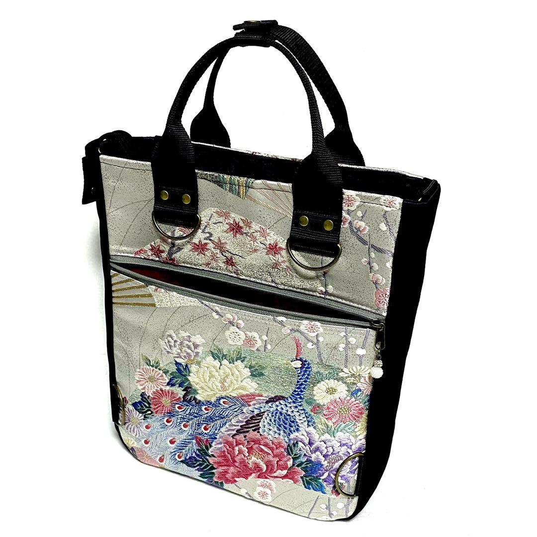 390 帯リメイク　孔雀の縦型リュック　3wayバッグ