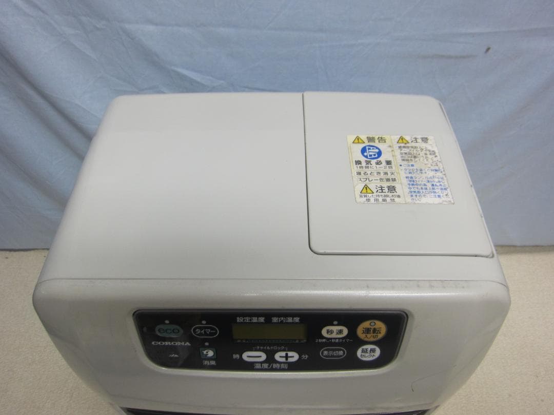 【S9537】整備済 石油ファンヒーター コロナ FH-VD3314Y