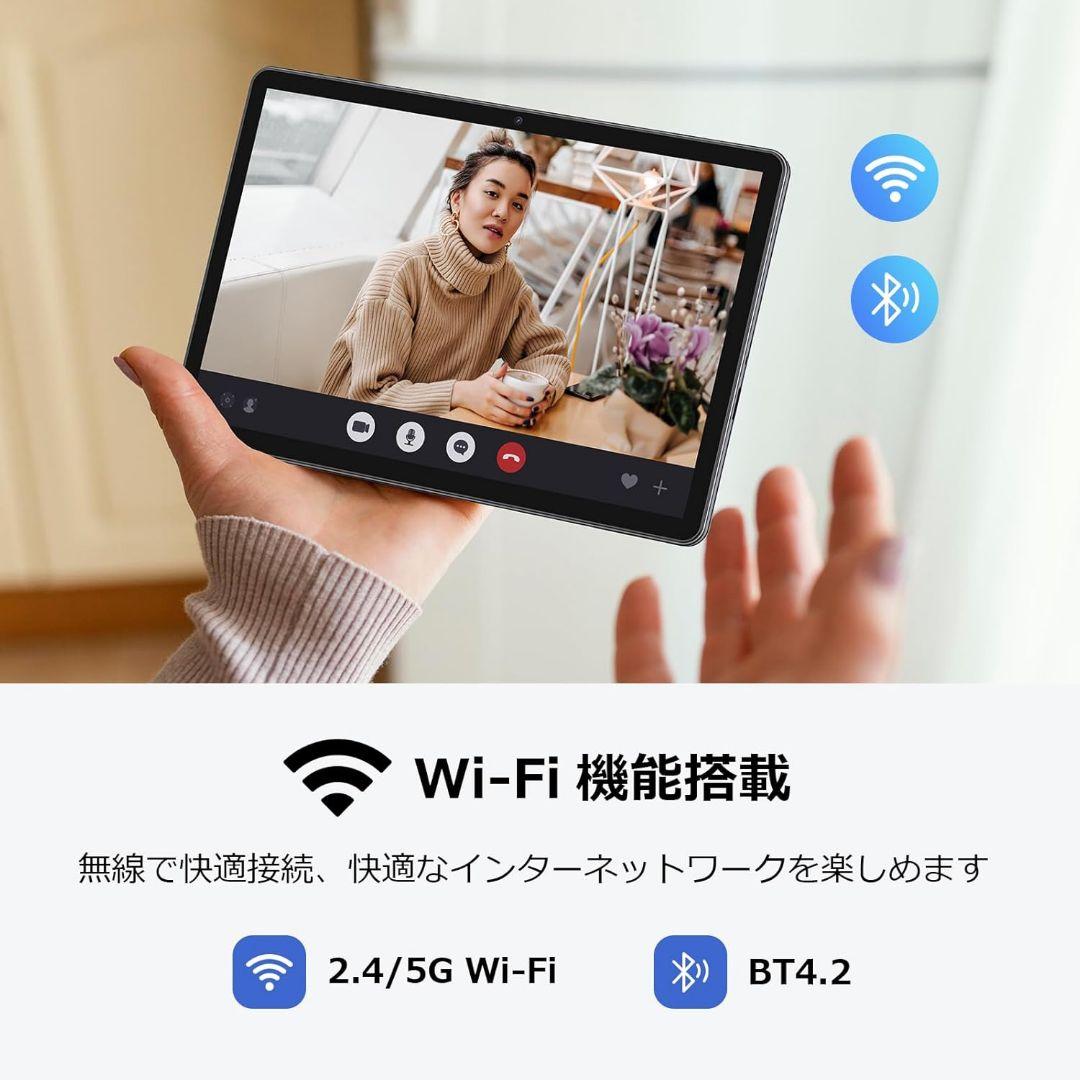 新品 タブレット Win11 Office 10.1 12GB 256GB