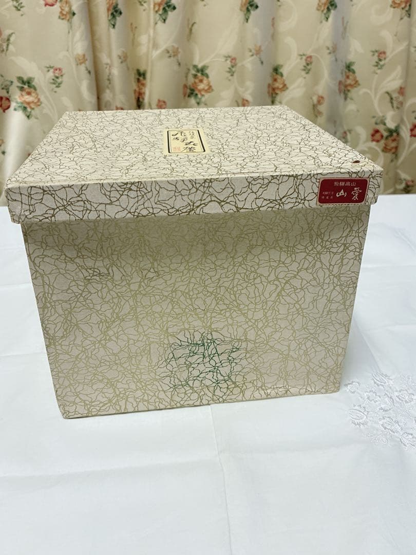 飛騨春慶塗　盆付き三段重1点・菓子盆1点　　合計2点セット