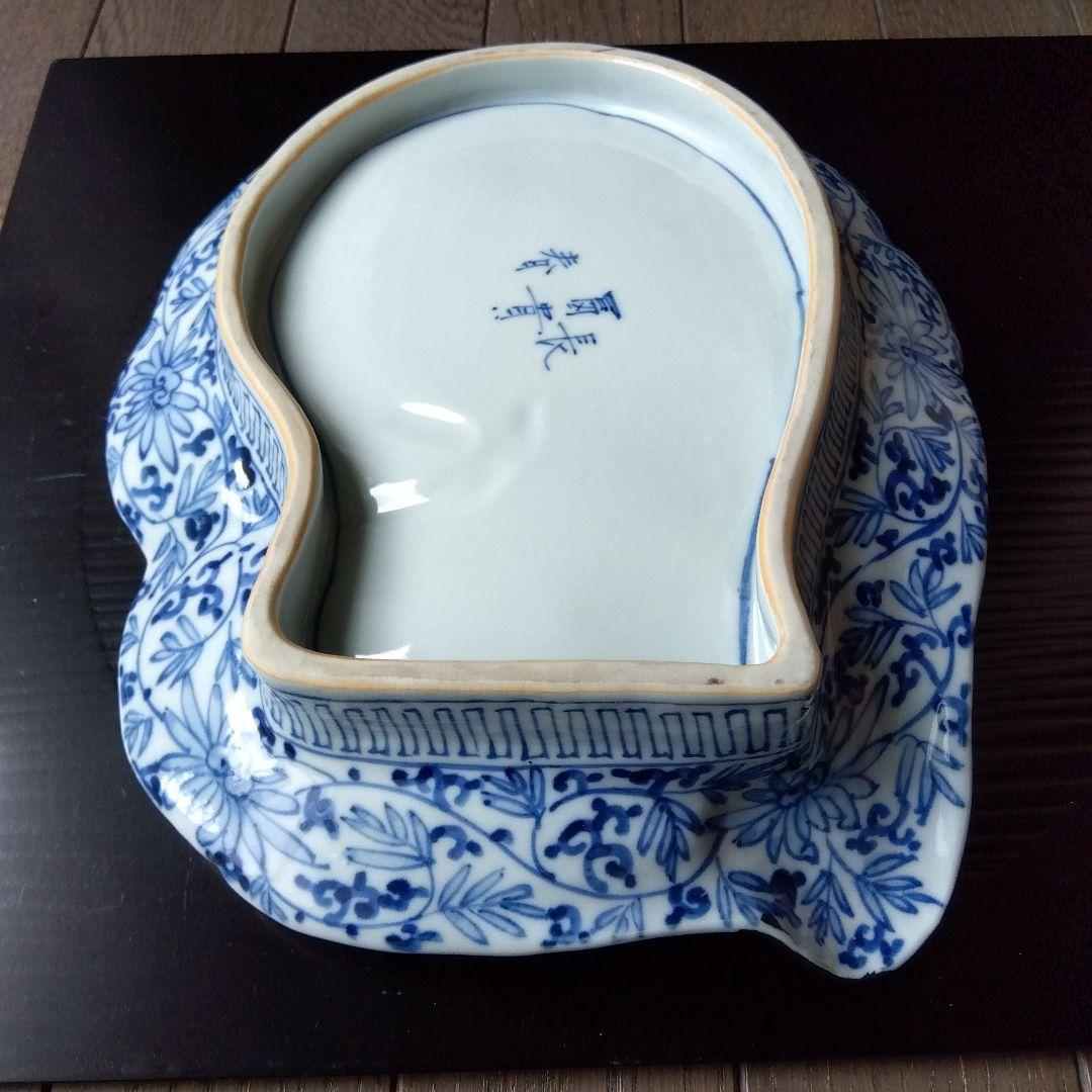 冨長貴春の大皿