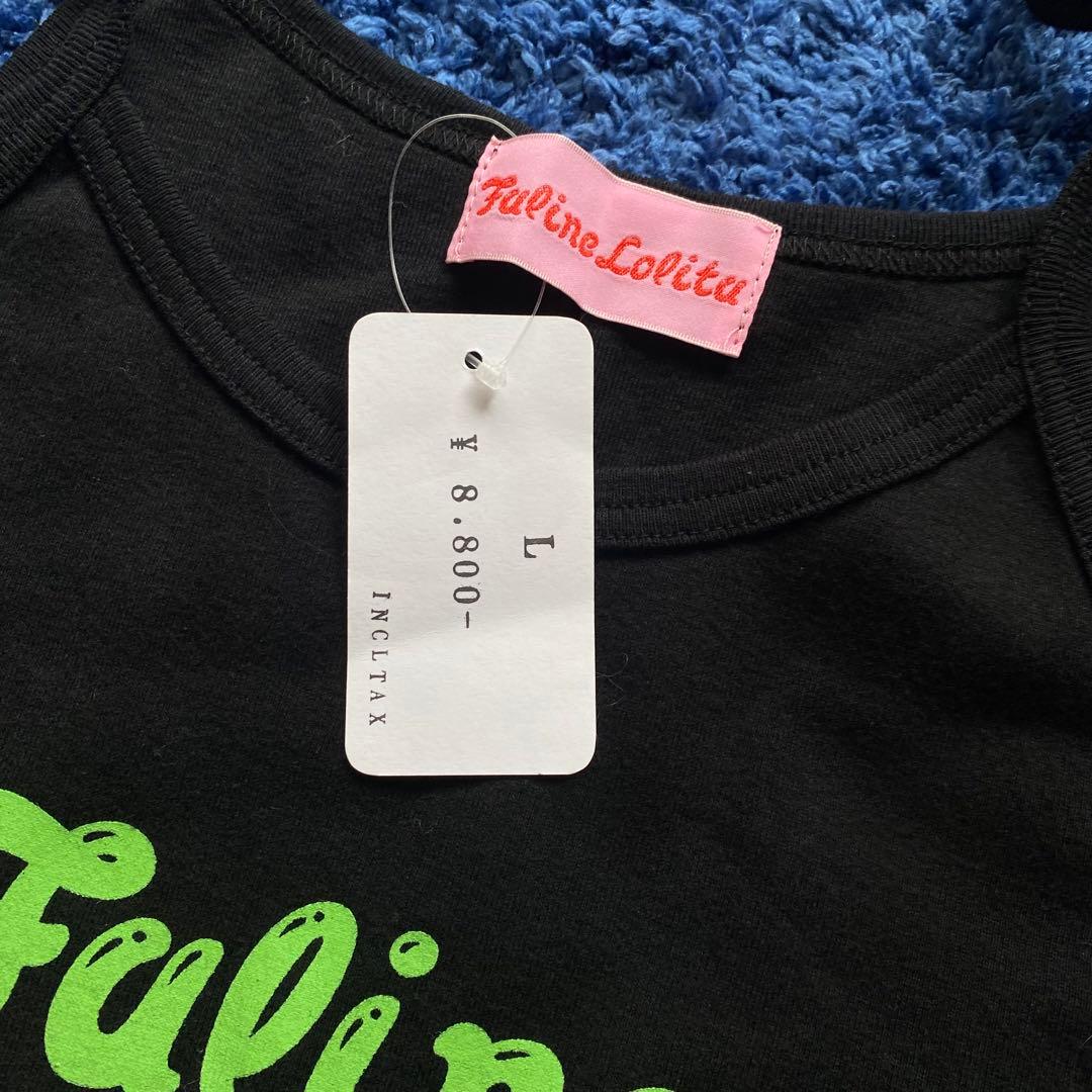 erika reeditサンダル　 faline lolita