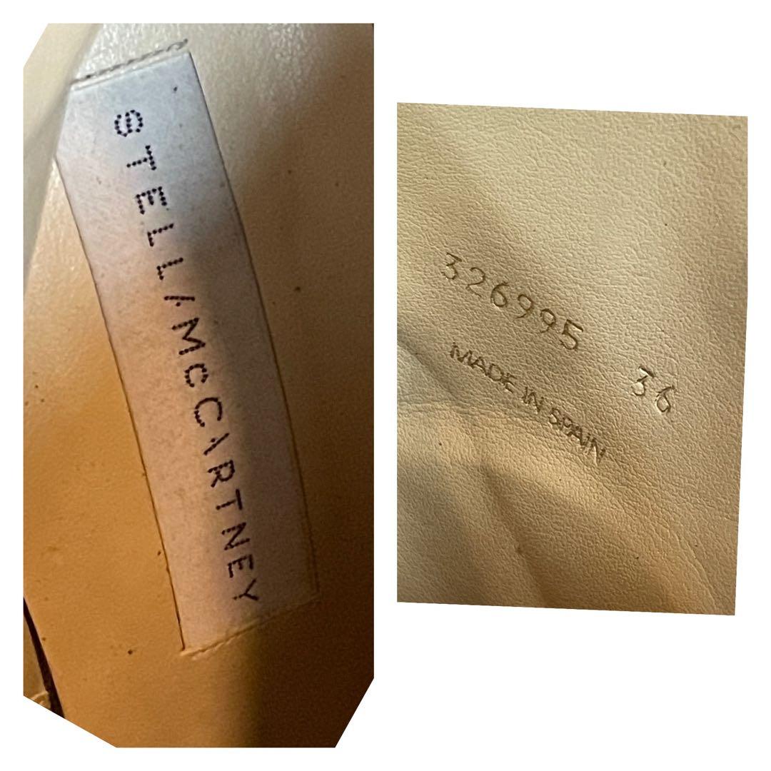 【匿名配送】Stella McCartney ミドル　ブーツ　❤︎