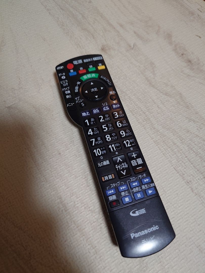 パナソニック ビエラ 3D VIERA TH-L32DT3 [32インチ]