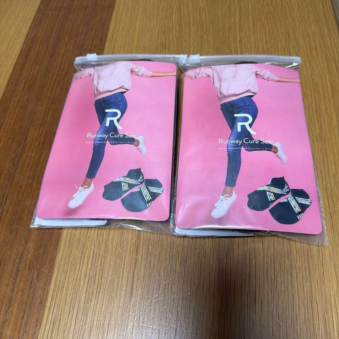 Runway Cure Sole 【正規品】 Lサイズ 2足セット新品未使用品