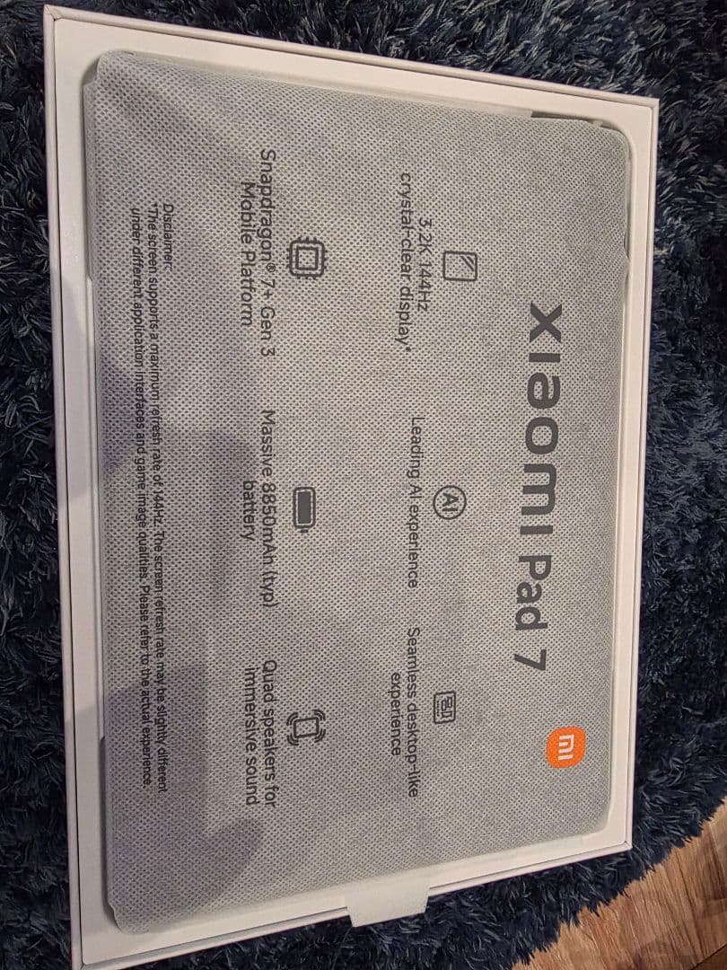 (PEPE)Xiaomi Pad 7 8BG 256GB　グリーン