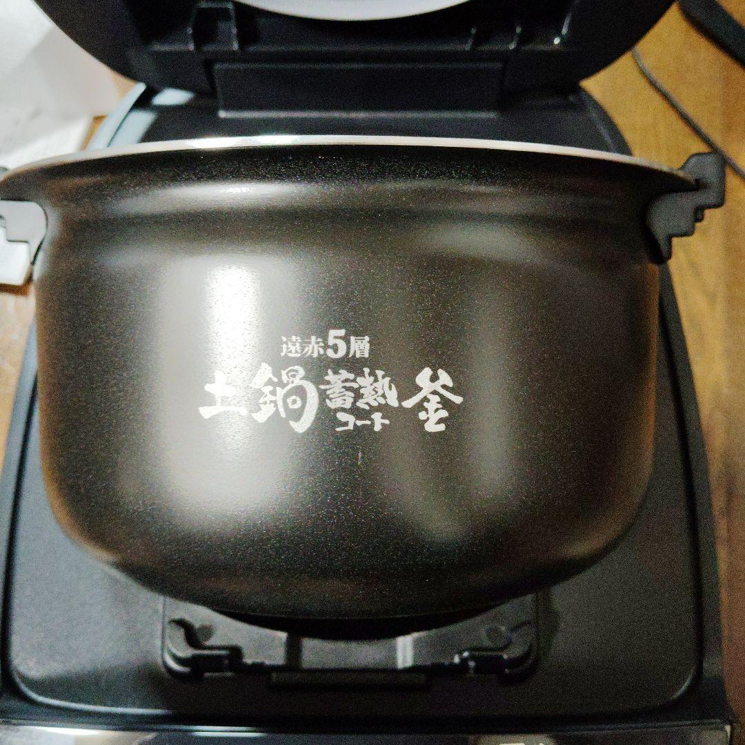 tigerj圧力IH炊飯器。新品未使用。本日限定プレゼントたくさんです。