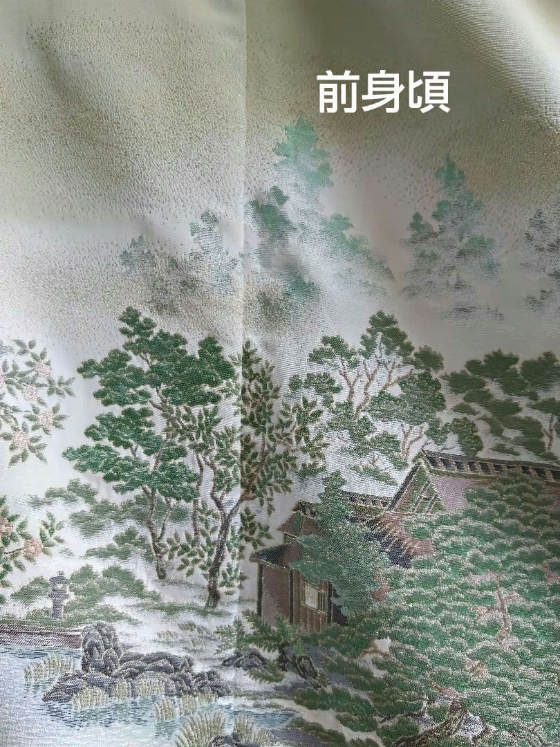 T-293 色留袖 寿光織 樹木 風景 袷 三ツ紋 暈し 金銀糸 美品