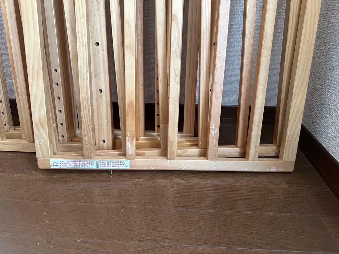 大和屋（yamatoya）そいねーる3 ナチュラル