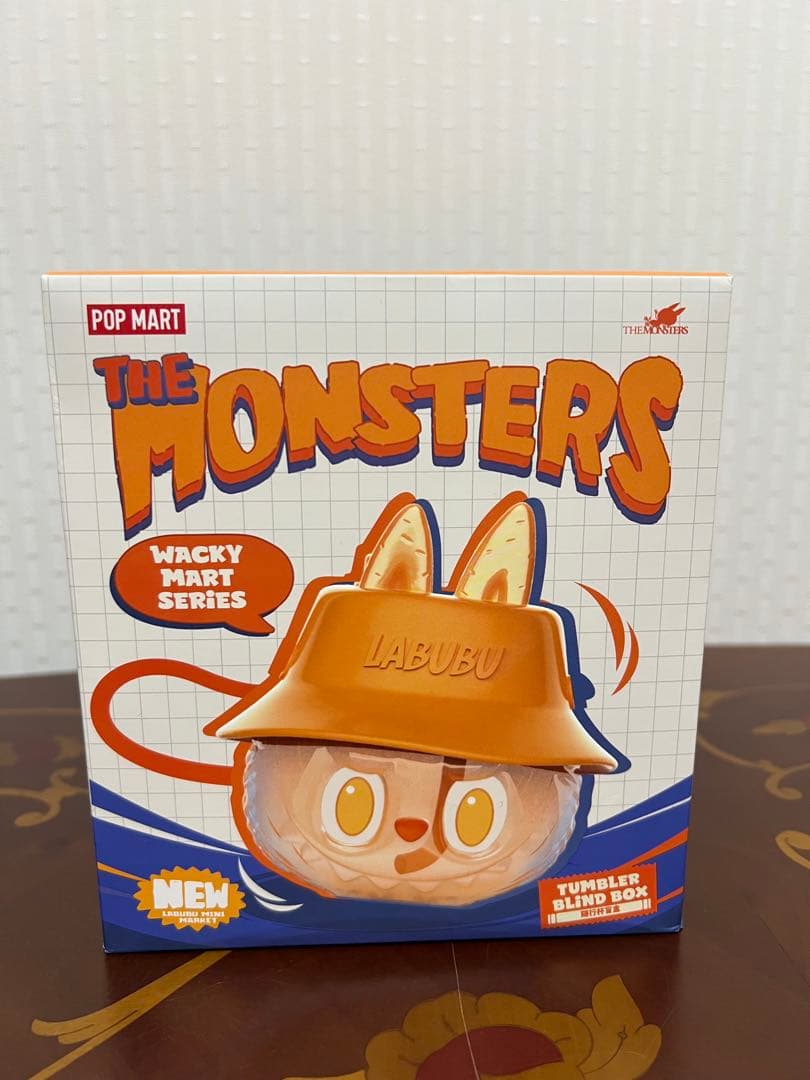 正規品　ラブブのストロー水筒ボトル　新品未開封