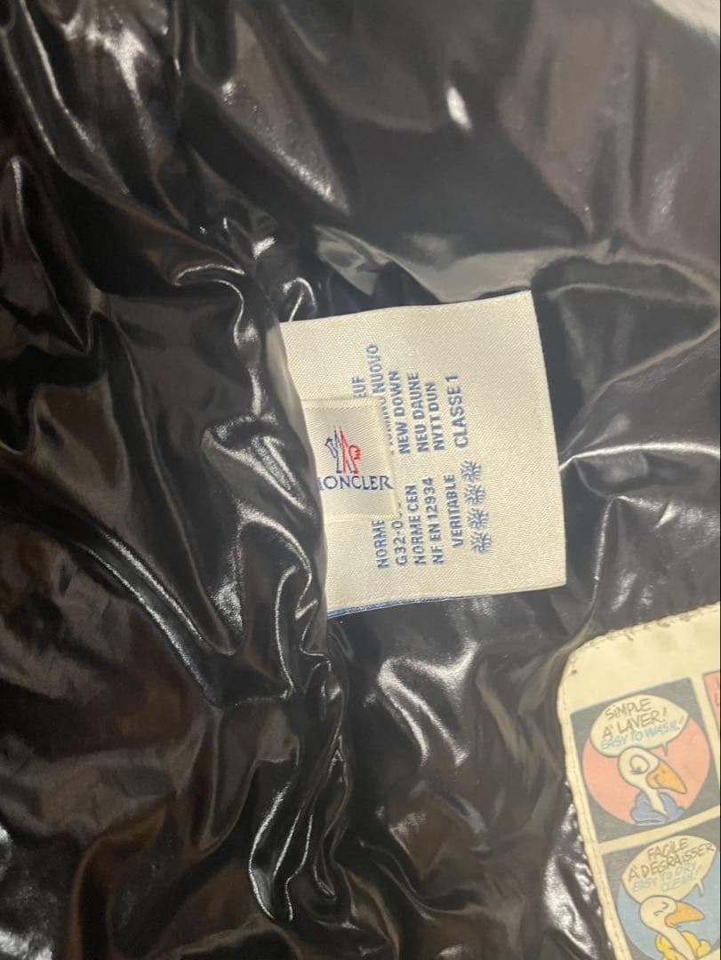 正規品MONCLER ブラック ダウンジャケット