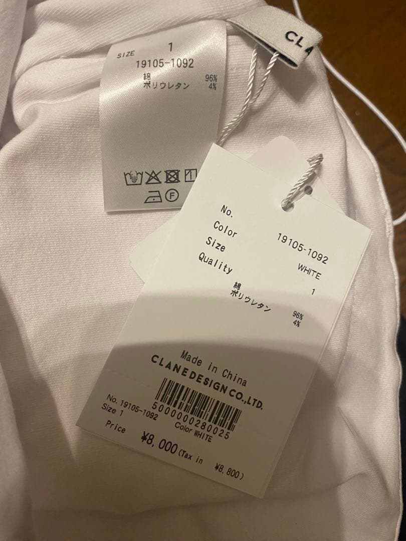 トップス CLANE THIN CORD BANDEAU TOPS White