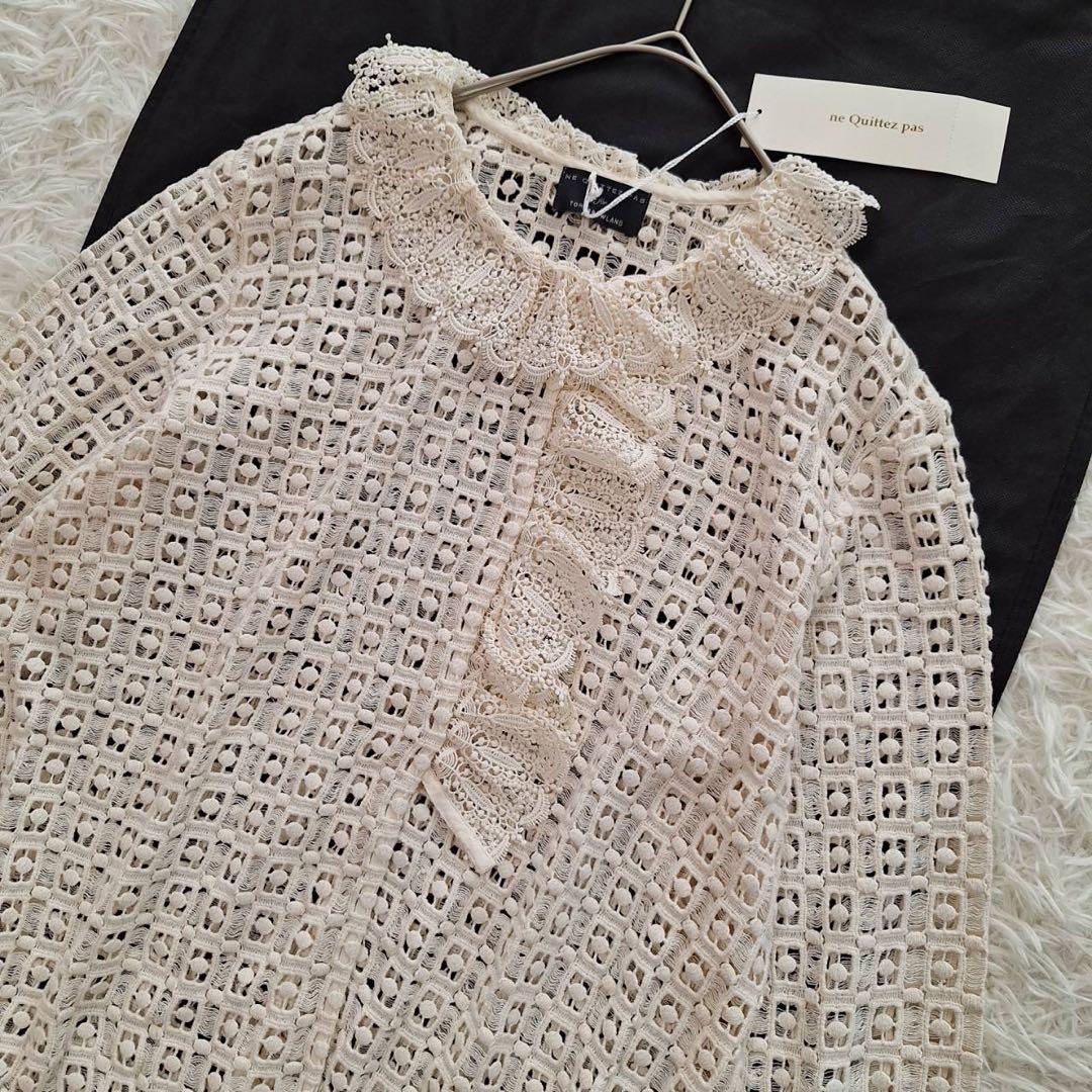 新品タグ付✨ヌキテパ×トゥモローランド クロシェフリルカラー ブラウス