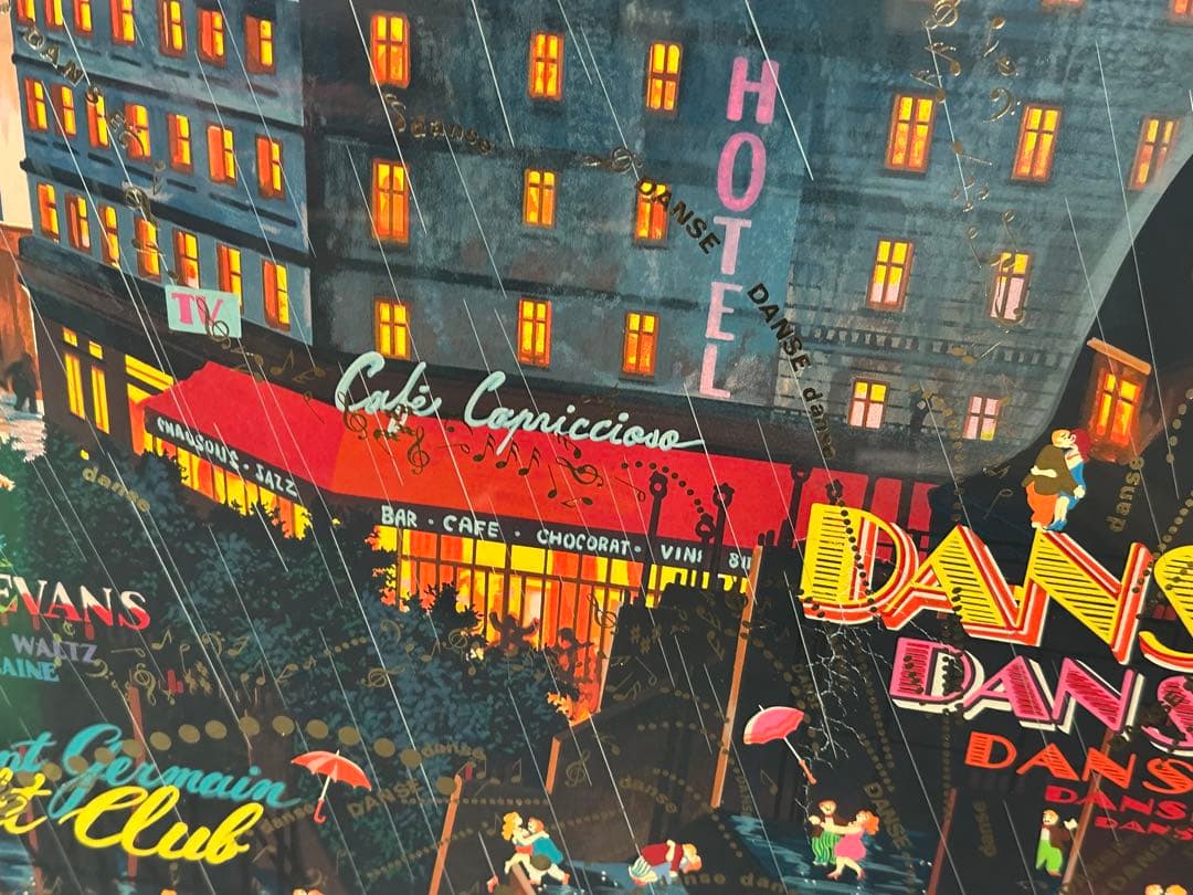 ヒロヤマガタ DANCE DANCE DANCE ダンス リトグラフ