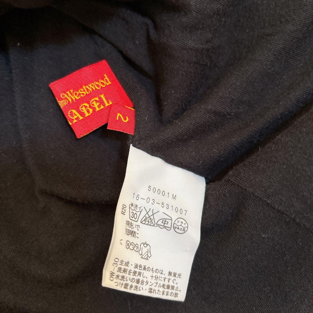 ヴィヴィアンウエストウッド 裾バルーン ワンピース　オーブ刺繍　バックリボン