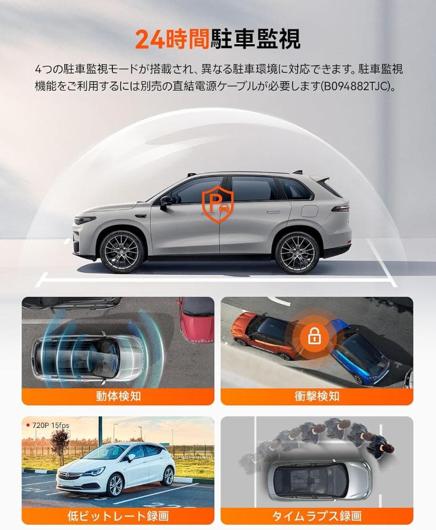 新品❤️VANTRUE N2X ドライブレコーダー 500万画素 2.7K✨