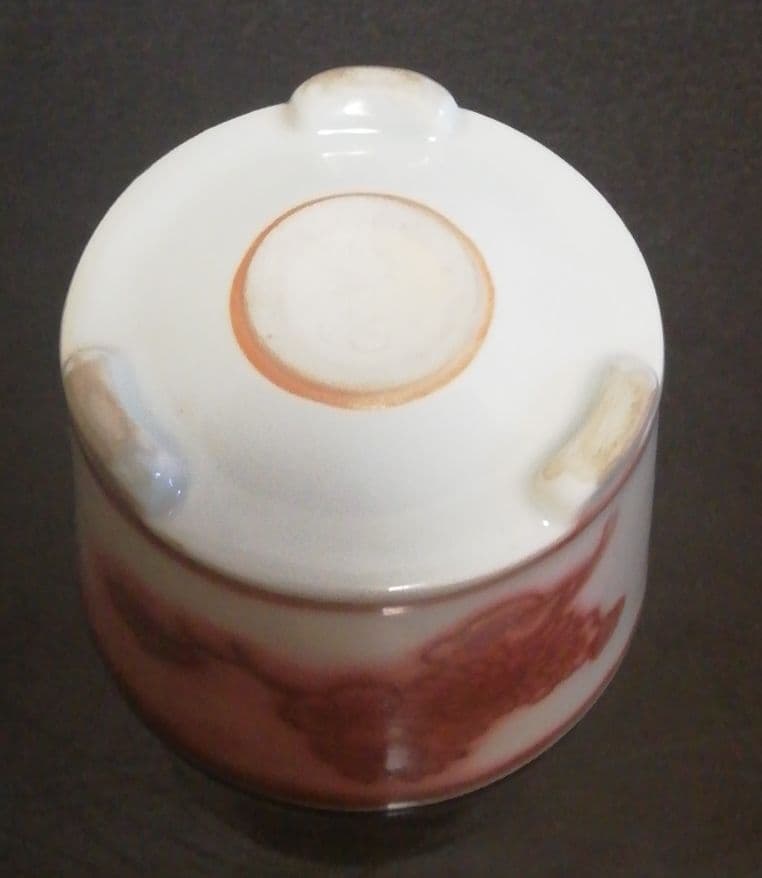 松本佩山作　年木庵　釉裏紅　香炉　共箱