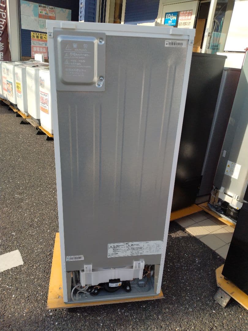 【北九州市限定】2ドア冷蔵庫　ニトリ　2022年製　140L