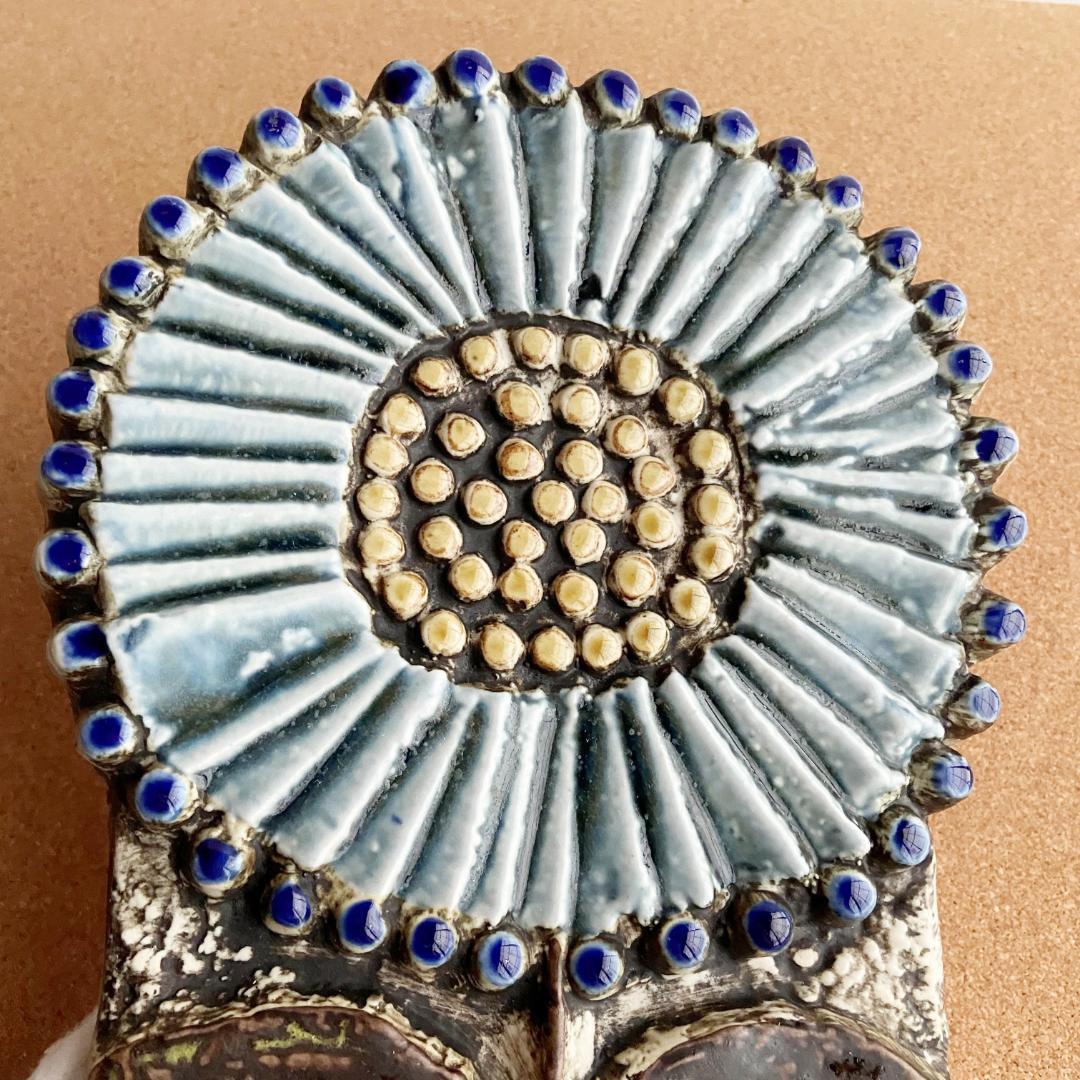 Lisa Larson リサラーソン 陶板 ひまわり SOLROS 北欧 置物