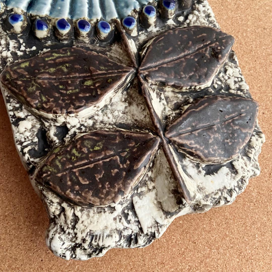 Lisa Larson リサラーソン 陶板 ひまわり SOLROS 北欧 置物