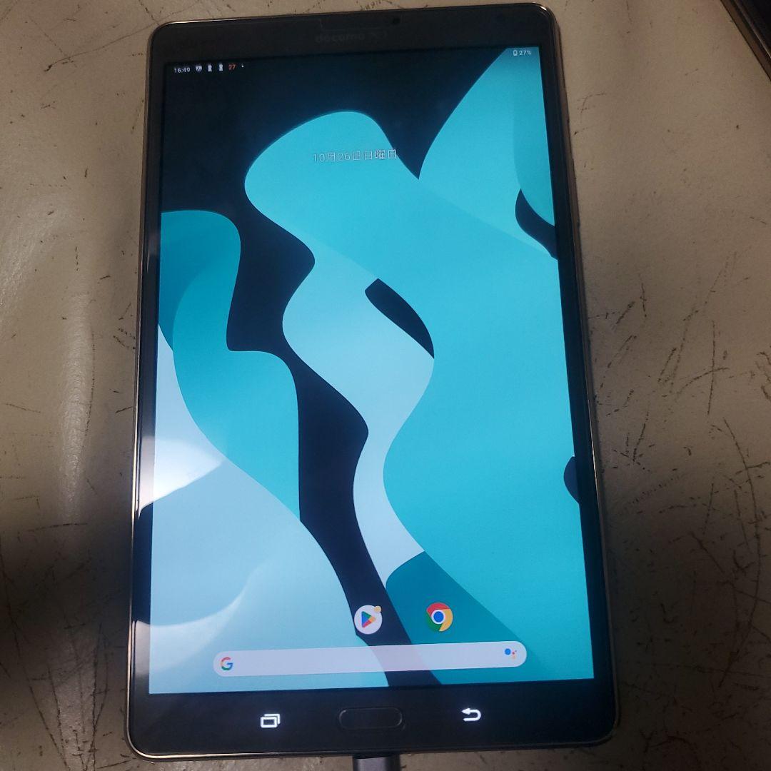 Androidタブレット本体 GALAXY Tab S8.4 SC-03G Android10